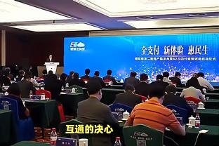 镜报：曼城想续约哈兰德至2029年 以防皇马签完姆巴佩再签哈兰德